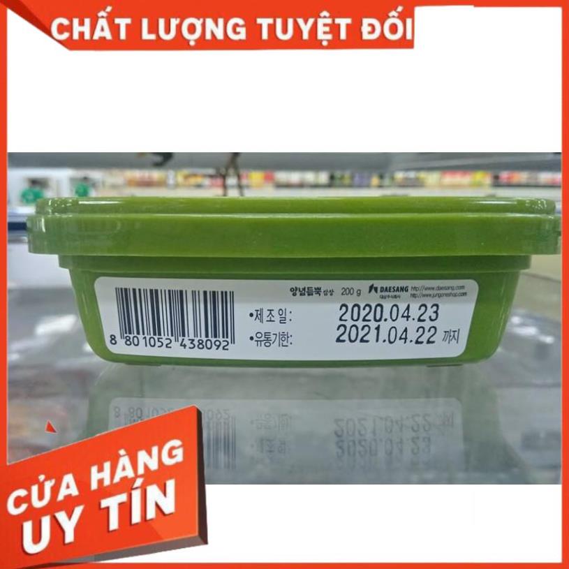 Tương trộn ssamjang chấm thịt hàn quốc 200g - 순창 양념듬뿍 쌈장