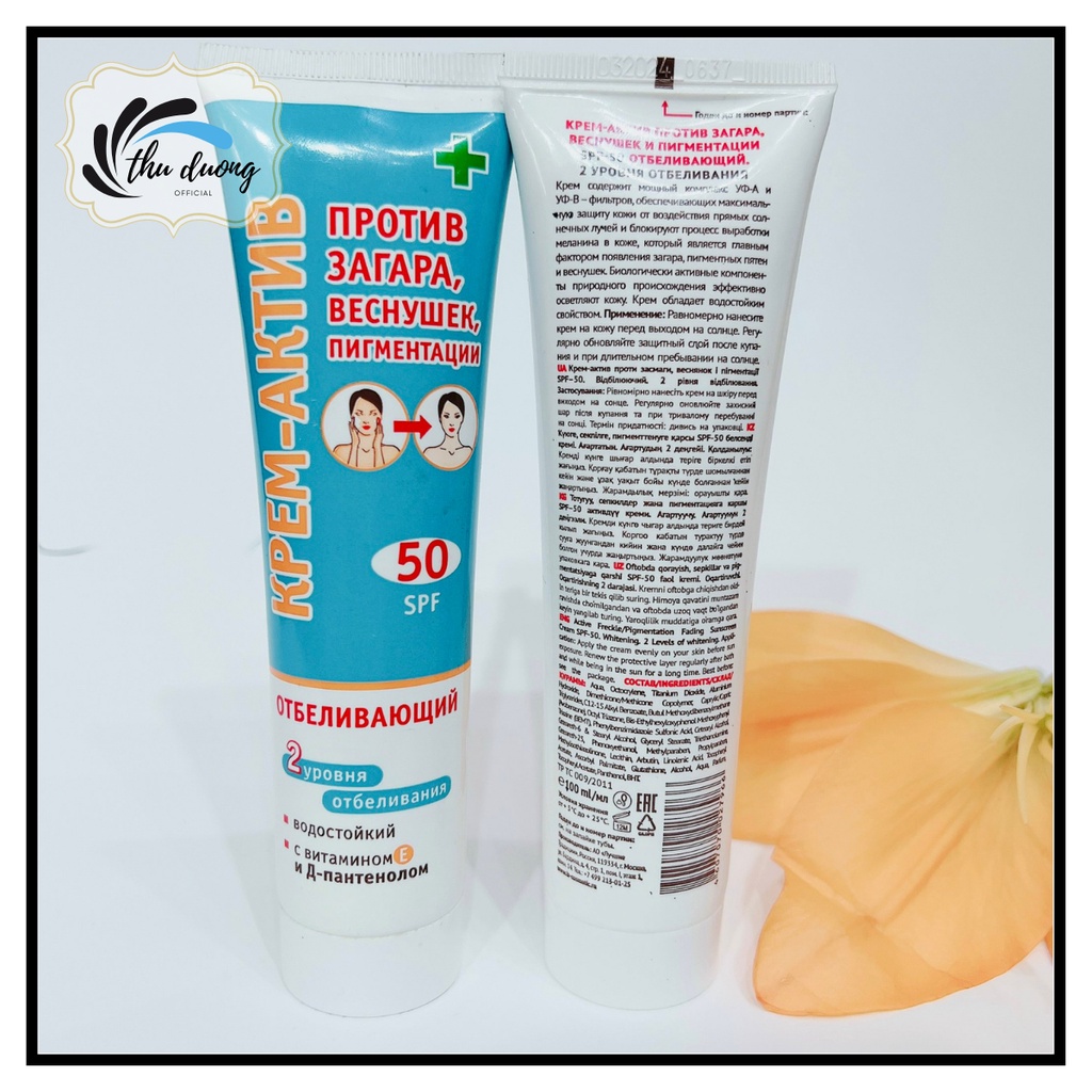 Kem Chống Nắng Kpem Nga Xanh, Nâng Tôn Da, Không Thấm Nước, Không Bết Dính, Mịn Màng - Thu Dương Officia