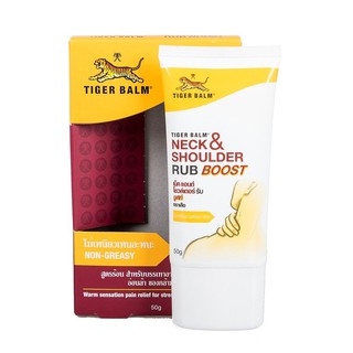 Dầu nóng Tiger Balm Thái