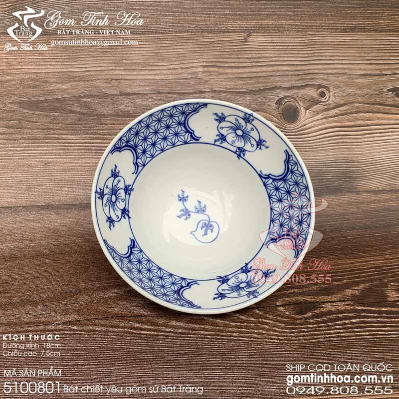 Bộ bát chiết yêu hoa chanh gốm sứ cao cấp