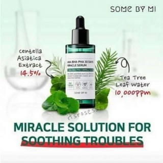 Serum some by mi aha-bha-pha