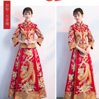 [ Order]  Bộ áo váy  trung hoa