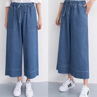 (Order) Quần Jean Nữ Ống Rộng Rút Dây Bigsize