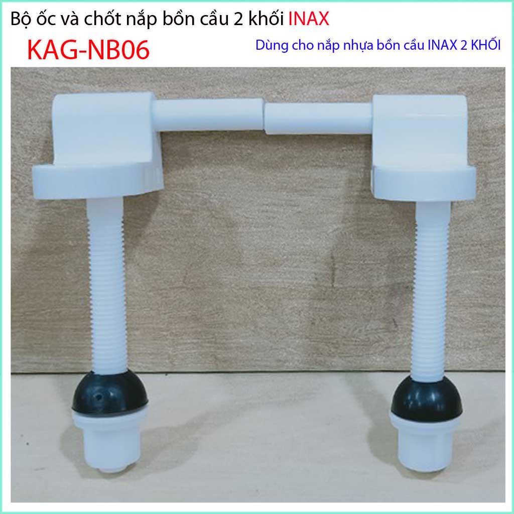 Ốc chốt nhựa KAG-NB06 dùng cho nắp bàn cầu Inax, bộ ốc chốt cho nắp KHÔNG RƠI ÊM  bồn cầu Inax