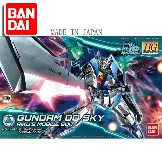 [MHĐ] Mô Hình gundam 00 Sky HGBD 014 - BANDAI Gunpla