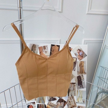 Áo lót thể thao hai dây cổ U hở lưng thoải mái quyến rũ thời trang retro  cho nữ