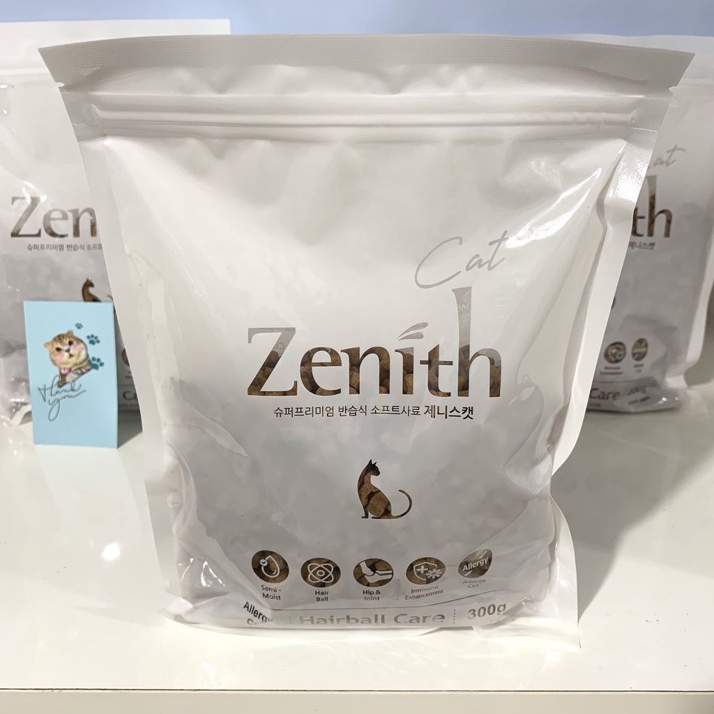 Hạt Mềm Zenith Adult, Puppy cho Chó - Hạt Mềm Zenith Hairball Tiêu Búi Lông Cho Mèo