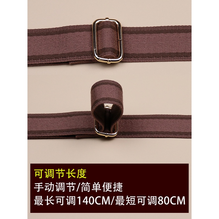 Dây Đeo Vai / Đeo Chéo Bản Rộng 3.8cm Thay Thế Bằng Vải Bạt Có Thể Điều Chỉnh