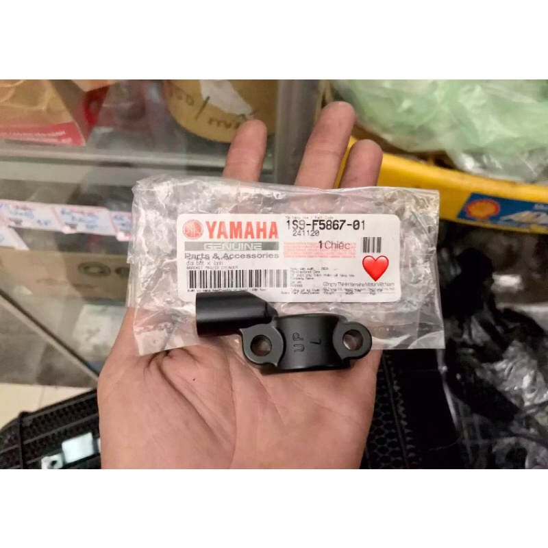 Chân kính phải yamaha jupiter , sirius ,exciter ,Grande / chân gương yamaha