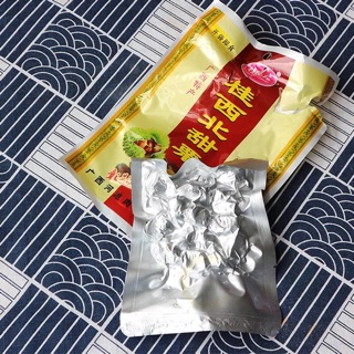 Hạt Dẻ Mật Ong Trùng Khánh