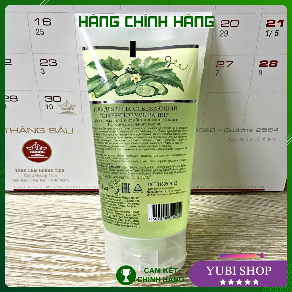 Sữa Rửa Mặt Bà Già Nga Chính Hãng 150ml - Hot