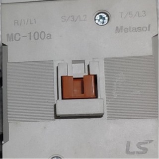 Khởi động từ MC 100A