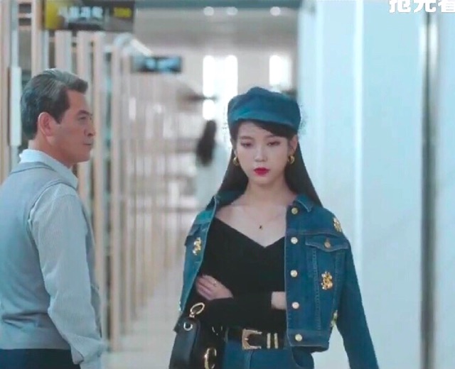 Set denim IU Hotel Del Luna