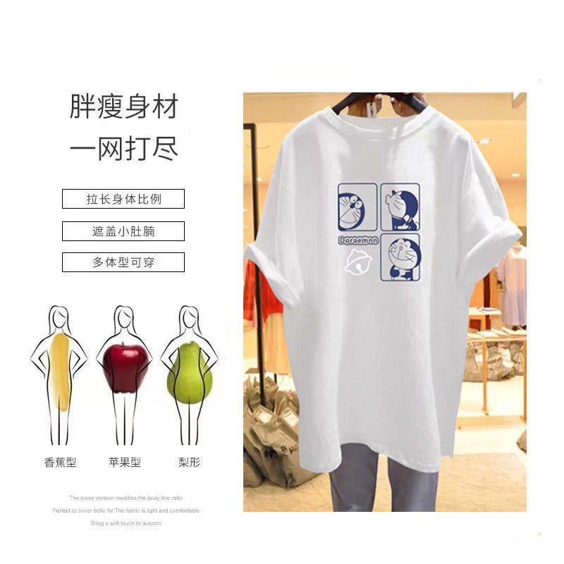 100%Cotton Short-SleeveTT-shirt Women's2021Summer Korean Style Loose Mid-Length White Half-Sleeve T-shirt Top