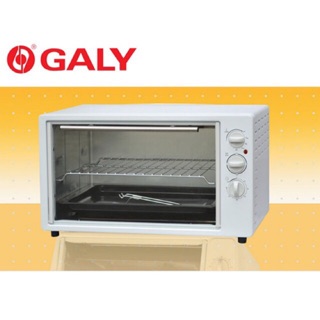 Tủ sấy Galy 33 lít