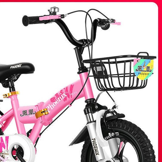 [Xe đạp   bánh 12, 14, 16]Phoenix xe đạp trẻ em bé trai 2-3-4-6-7-10 tuổi bé gái xe đạp gấp trẻ em