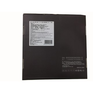 CÁP HDMI DTECH 15M (19+1) DT H009