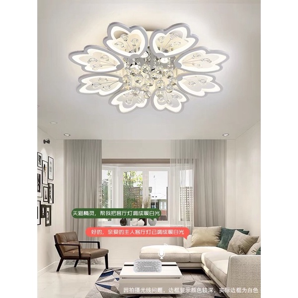 ĐÈN ỐP TRẦN ĐỦ MẪU HIỆN ĐẠI NHẤT CHO PHÒNG KHÁCH PHÒNG NGỦ: