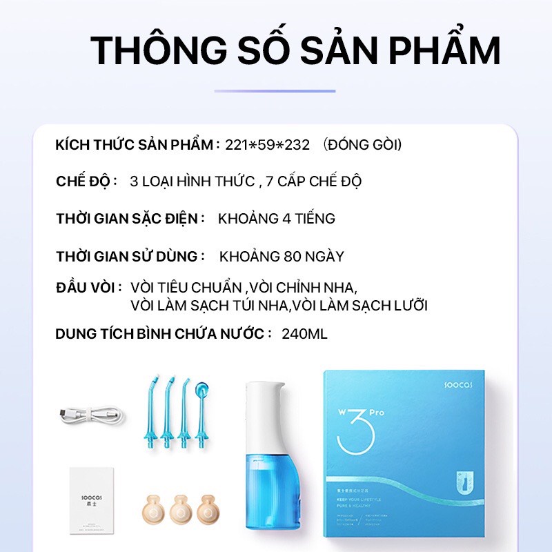 (*)GIAO HỎA TỐC TĂM NƯỚC Vệ Sinh Răng Miệng Soocas W3/ W3 Pro [CHÍNH HÃNG]