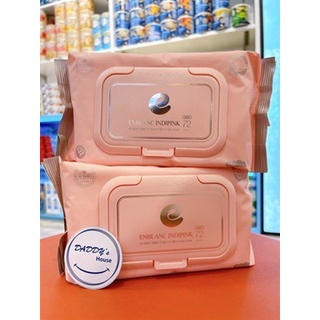 Khăn ướt Enblanc Indipink (72 tờ)