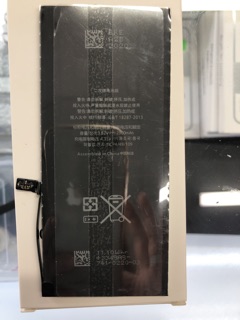 Pin iphone 7plus