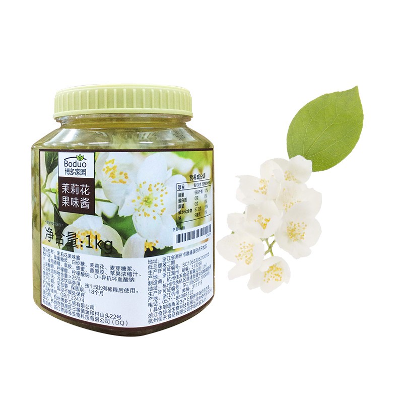 Mứt Hoa Hồng Bodou