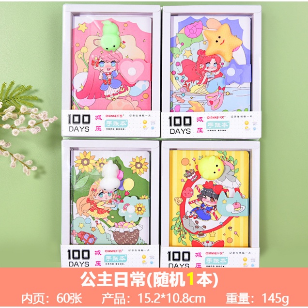 SỔ MOCHI NÚT BẤM NGỘ NGHĨNH