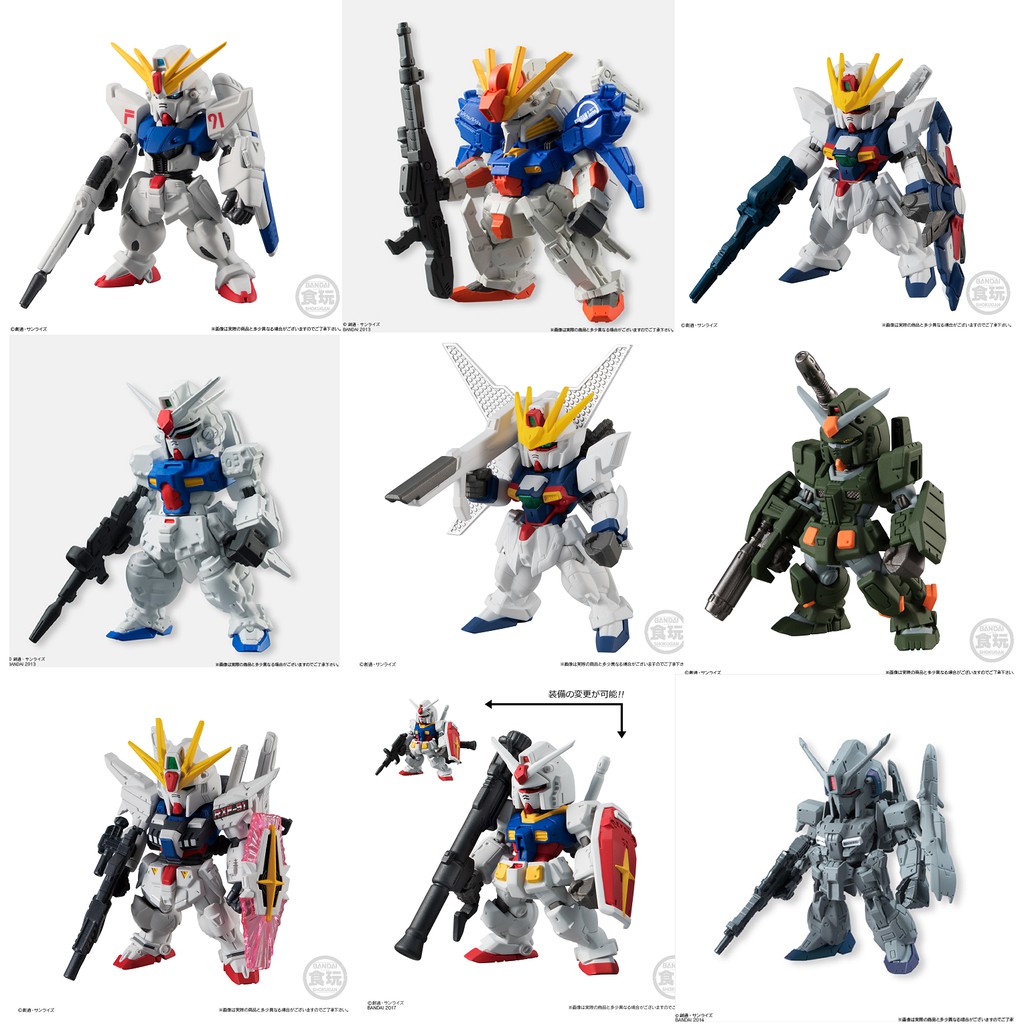 Mô hình fw converge gundam uc efsf seri 03