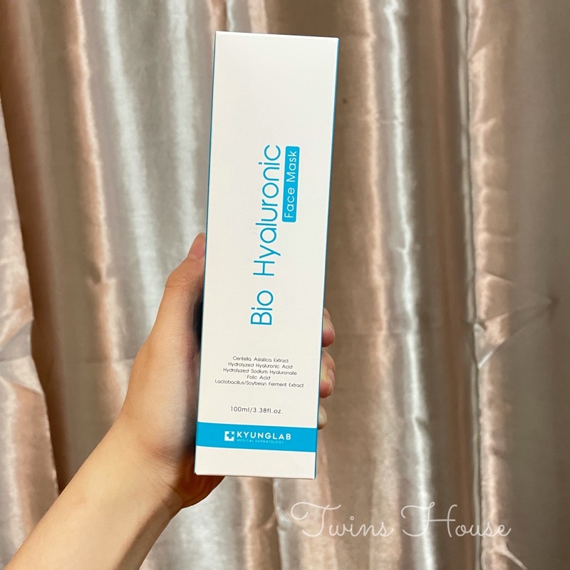 Mặt nạ ngủ phục hồi cấp nước Bio Hyaluronic Kyung lab