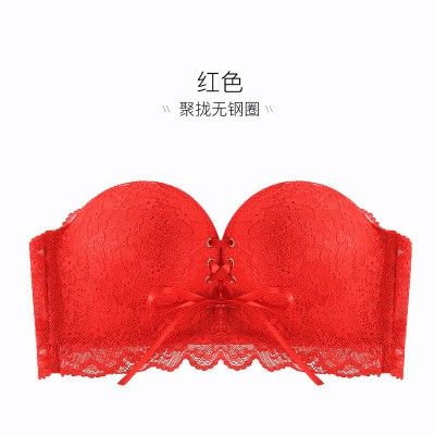 Áo Lót Kiểu Ren Không Dây Gợi Cảm Cho Nữ