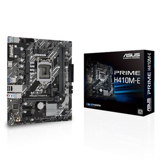 Mainboard Asus H410M-E