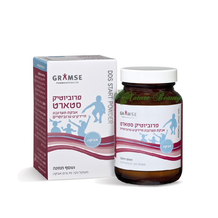 Gramse Probiotic Start dạng bột 70mg