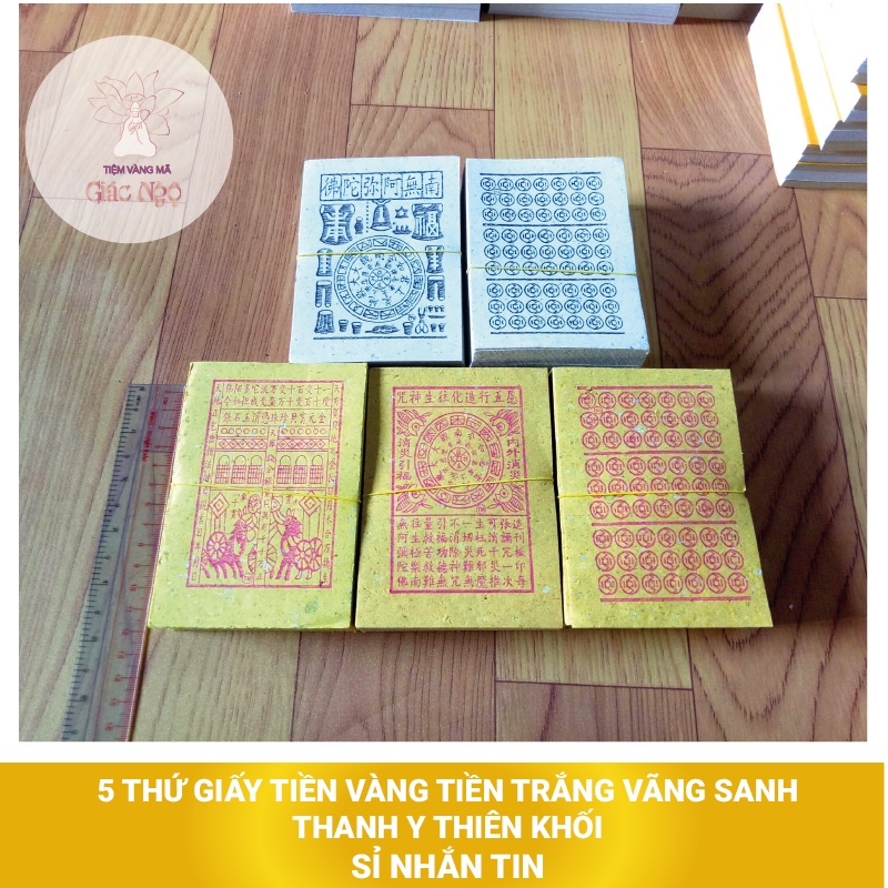 5 Thứ giấy tán Xu Vàng, Xu Trắng, Vãng Sanh, Thanh Y, Thiên Khối - Vàng Mã Sỉ Lẻ Giá Rẻ