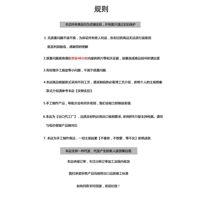 [Hàng Mới Về] Bông Tai Kẹp Vành Bằng Nhựa Resin Tráng Men Họa Tiết Hoa Anh Đào Mặt Nhỏ Phong Cách Mori Girl Thời Trang Mùa Hè