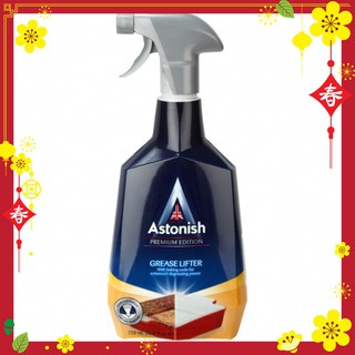 [Astonish]Tẩy dầu mỡ két lâu năm , tẩy sạch 100% dầu mỡ trên lưới hút mùi, tường nhà bếp, xoong nồi chai 750ml không mùi