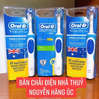 Bàn chải điện Oral B Úc