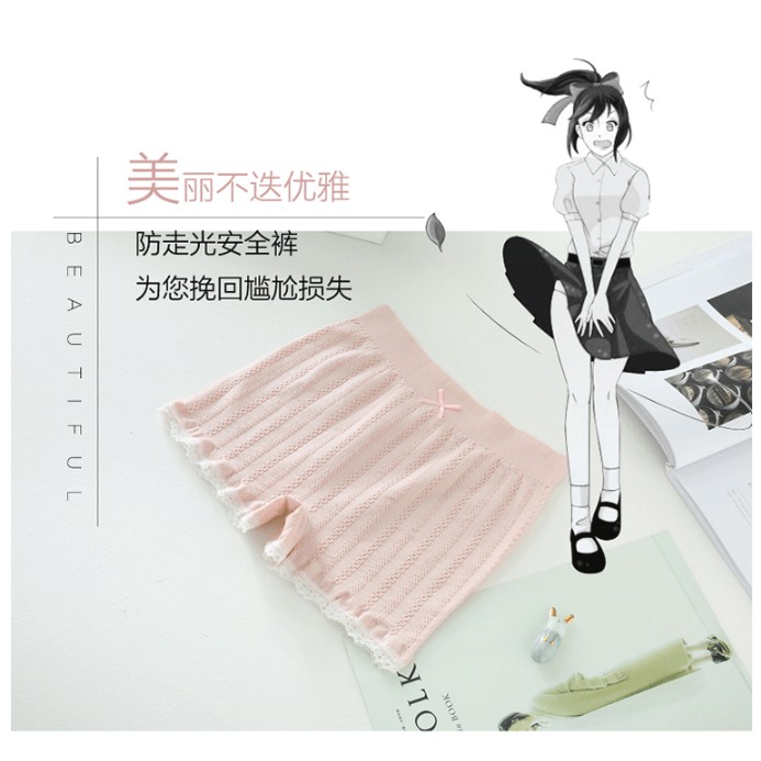 [Mã WARN10 giảm 10k đơn 99k] Quần mặc trong váy ngắn dệt gân cao cấp | BigBuy360 - bigbuy360.vn