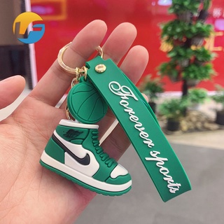 Móc Khóa Hình Logo Nike AJ Cho Cặp Đôi