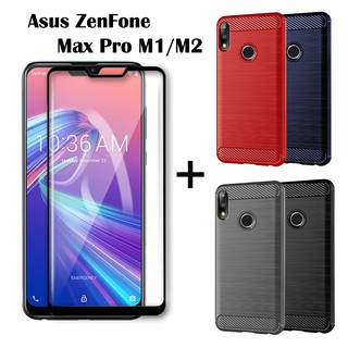 Kính cường lực 9H cho Asus Zenfone Max Pro M2 zb631kl / zb633kl / zb601kl / zb602kl / zb602kl kèm bộ khăn vệ sinh