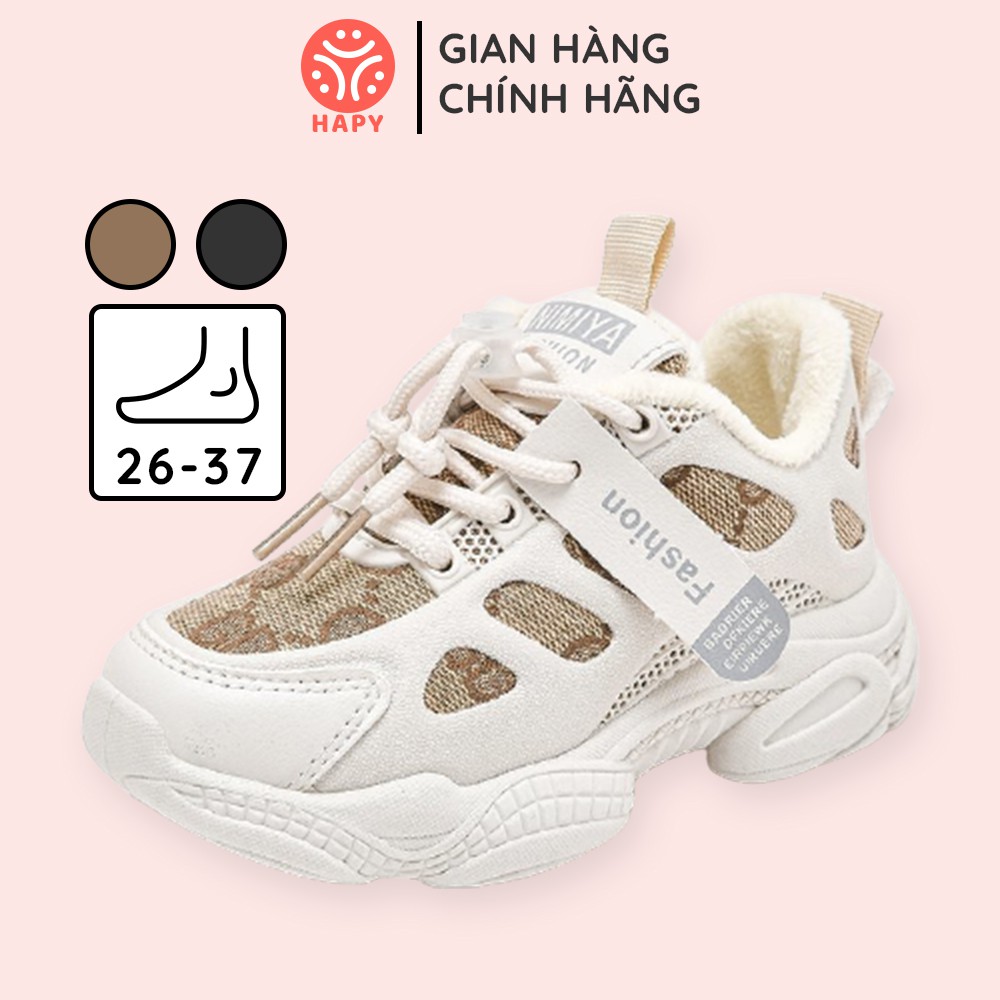 [Size 26-37] Giày Thể Thao Cho Bé Trai / Bé Gái GT281