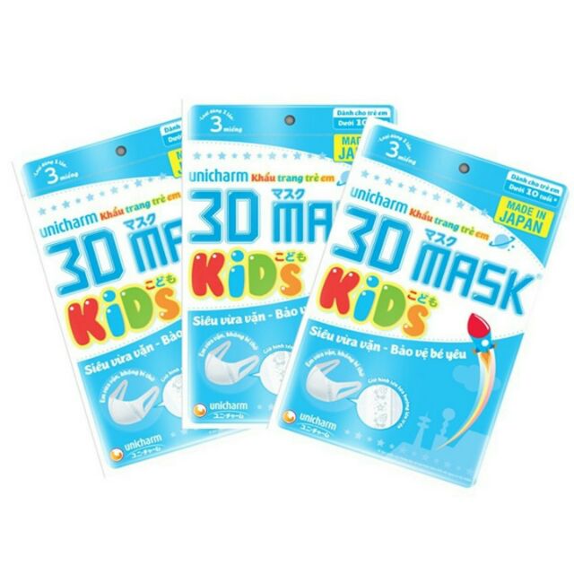 Bộ 20 gói khẩu trang Nhật 3D MASK Kids (3 cái/túi)