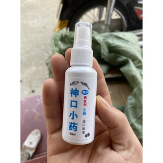 TINH DẦU XỊT DỤ CÁ TRẮM, TRÔI. CHÉP, MÈ... 50ml