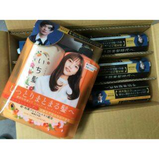 BỘ DẦU GỘI ICHIKAMI NHẬT BẢN