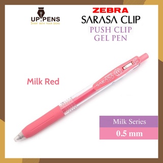 Bút gel Zebra Sarasa Clip - Metal tip 0.5mm - Màu đỏ pastel (Milk Red)