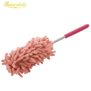 Chổi Lông San Hô Quét Bụi Tiện Dụng