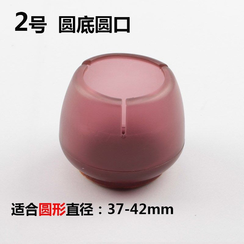 Silicone Bọc Chân Bàn Ghế Bằng Silicon Cỡ Lớn 5cm Chống Ồn Tiện Dụng | BigBuy360 - bigbuy360.vn