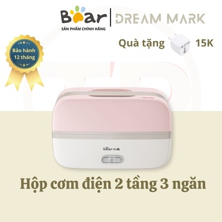 Hộp cơm cắm điện Bear DFH-B10J2, 1.0 lít, sử dụng để nấu chín, hâm nóng và giữ nhiệt cho thức ăn, dùng inox 304