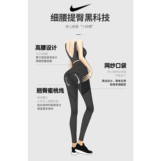 Quần Thể Thao adidas Ôm Dáng Co Giãn Tốt Có Túi Cho Nữ