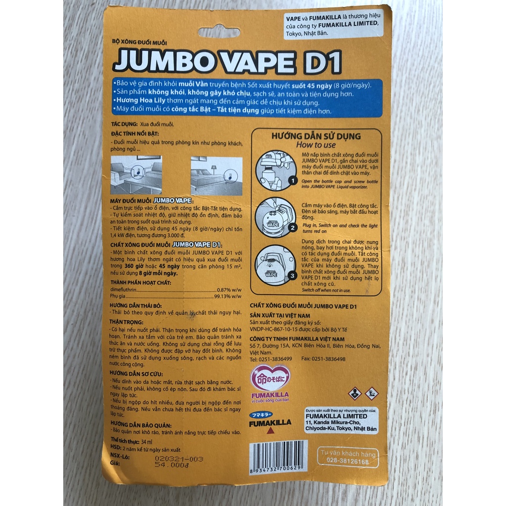 Máy xông đuổi muỗi và lọ tinh dầu Jumbo Vape 34ml. Hàng chính hãng DKSH Việt Nam.