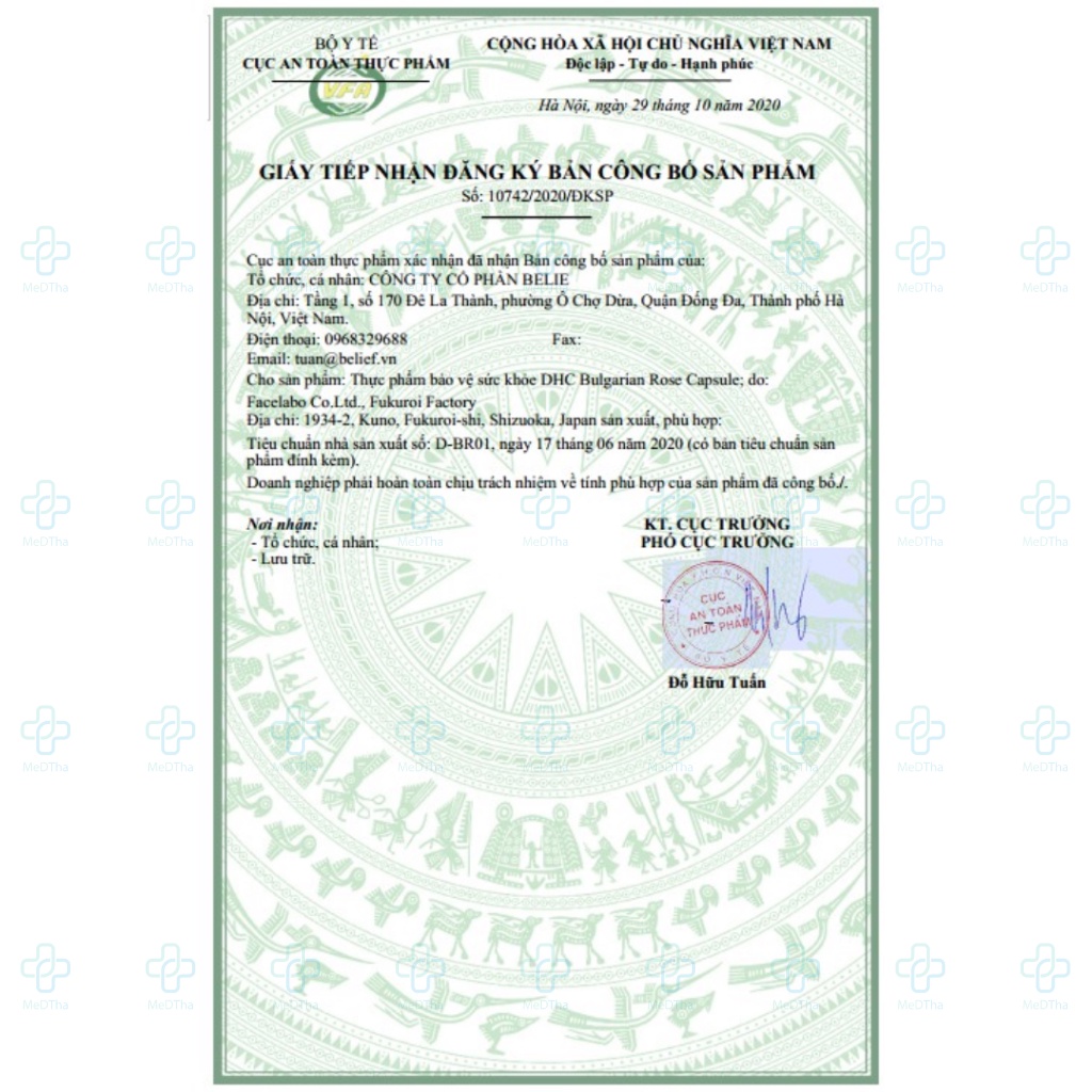 Viên Uống Hương Hoa Hồng DHC Bulgarian Nhật Bản - Dầu Hoa Hồng, Tạo Hương Thơm, Khử Mùi Cơ Thể (30 Ngày) [Chính Hãng]